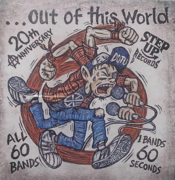 ...Out Of This World 6