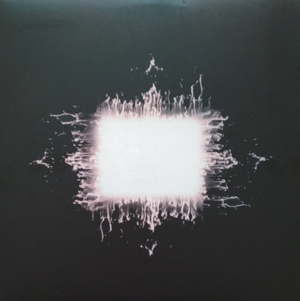 Ænima