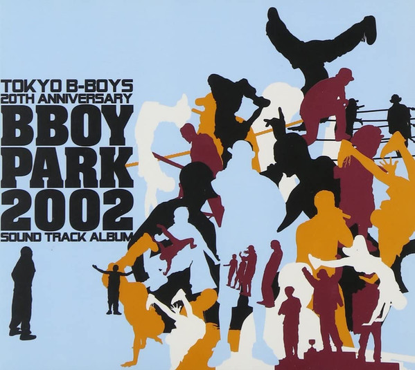 BBoy Park 2002 (Sound Track Album)