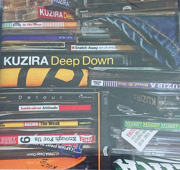 Deep Down