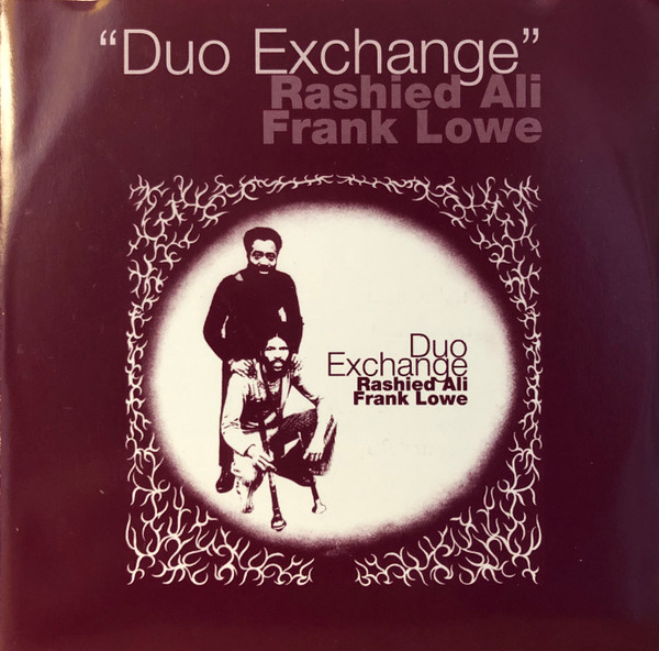 Duo Exchange
