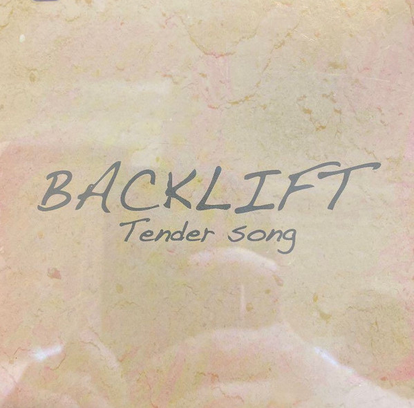 Tender Song