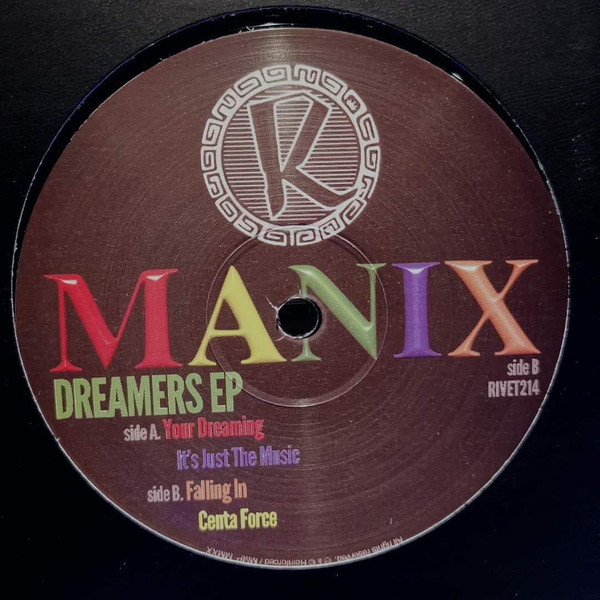 Dreamers EP