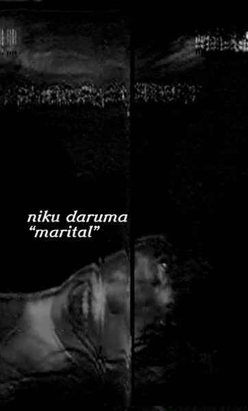 Marital / Vows
