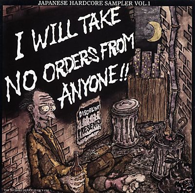 I Will Take No Orders From Anyone!!
