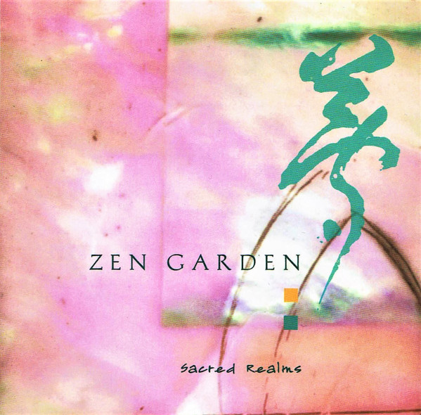 Zen Garden: Sacred Realms 