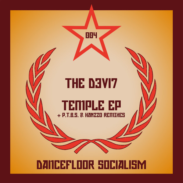 Temple EP