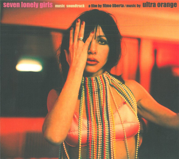 Seven Lonely Girls