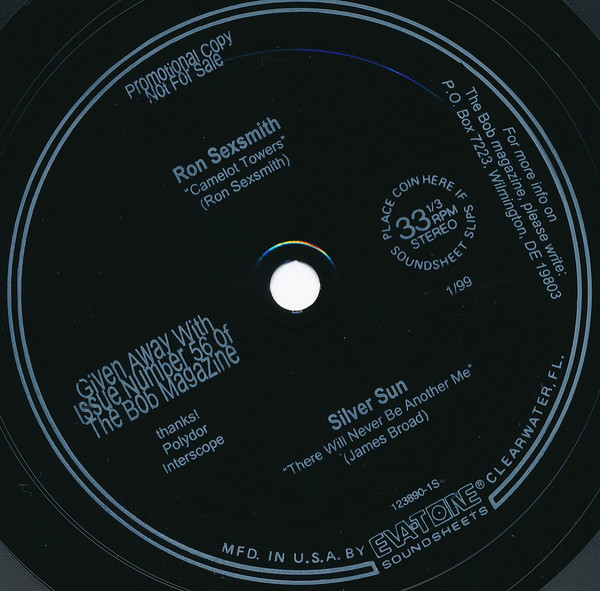 Camelot Towers / There Will Never Be Another Me