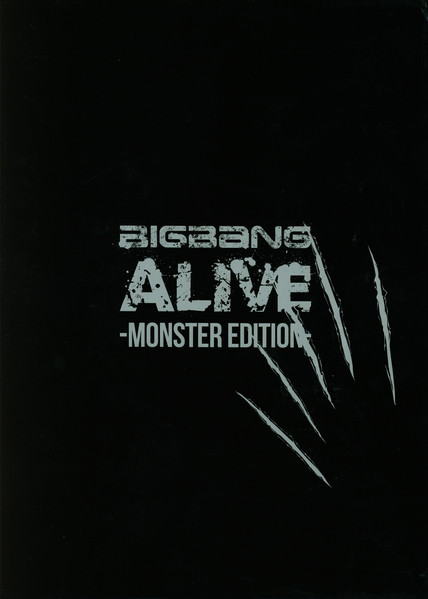 Alive -Monster Edition-