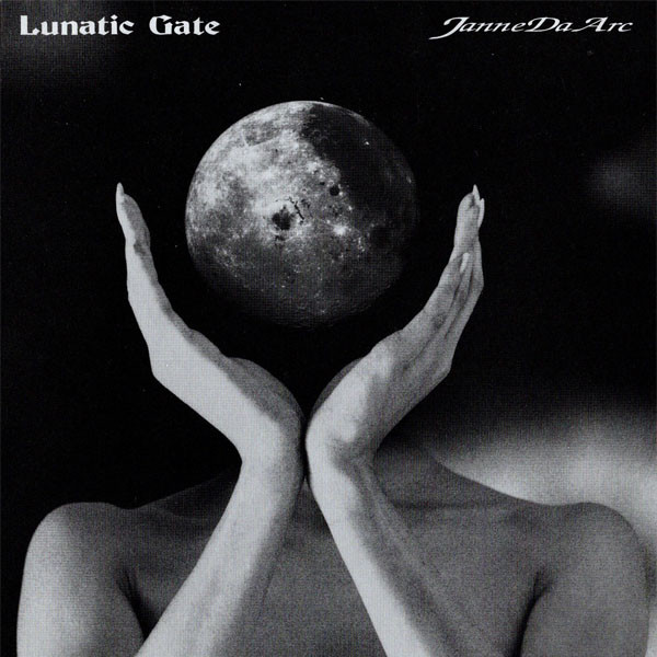 Lunatic Gate