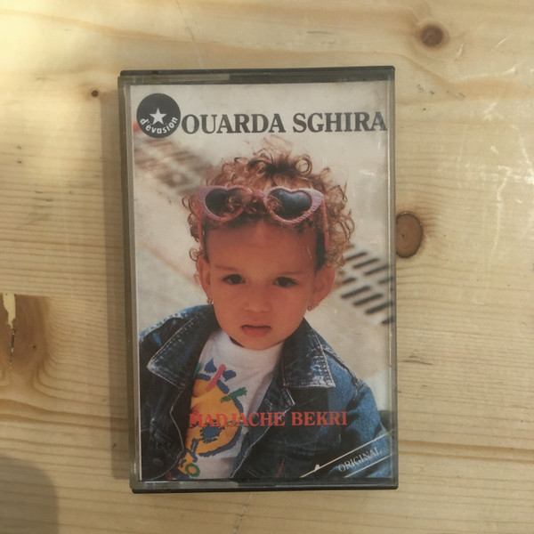 Madjache Berki