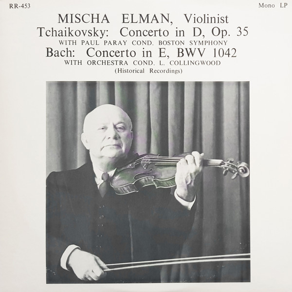 Concerto In D, Op. 35 / Concerto In E, BWV 1042