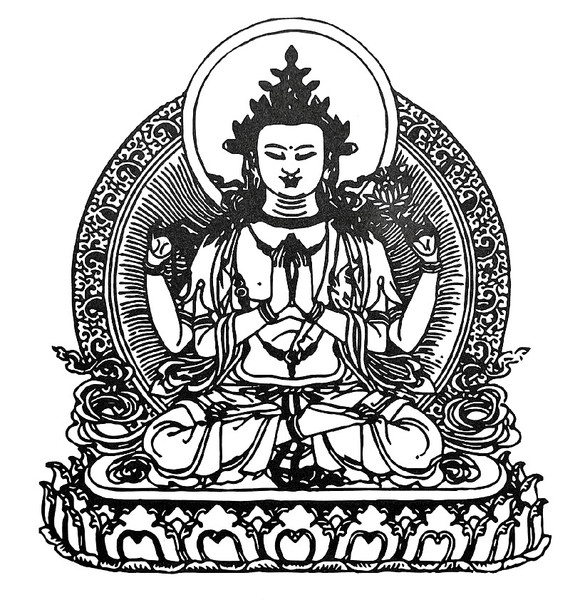 Avalokiteśvara