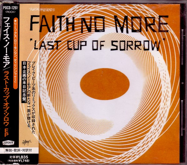 Last Cup Of Sorrow