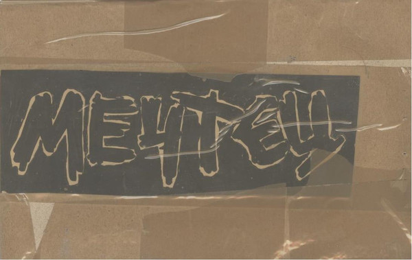 Мечтец