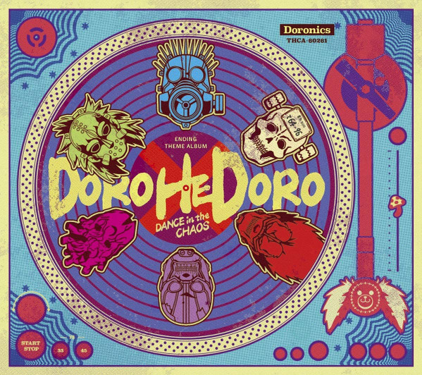 Dorohedoro Ending Theme Album: Dance In The Chaos