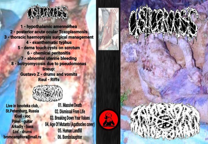 Cysticercosis / Camphora Monobromata 