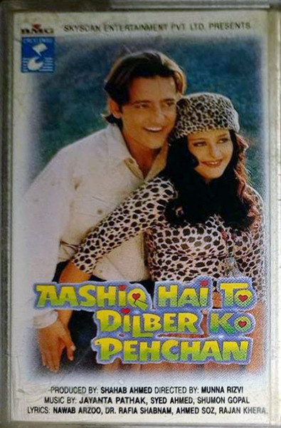 Aashiq Hai To Dilber Ko Pehchan