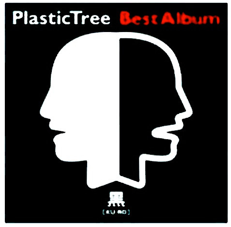 Best Album