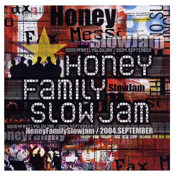 Slow Jam