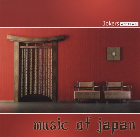 Music Of Japan