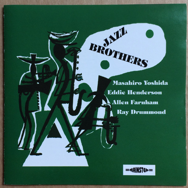 Jazz Brothers