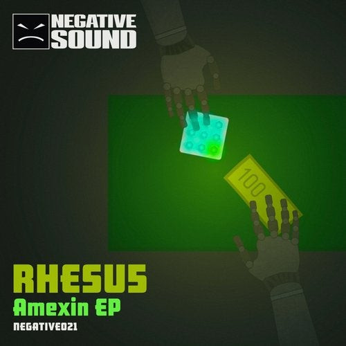 Amexin EP