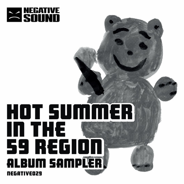 Hot Summer In The 59 Region (Album Sampler)