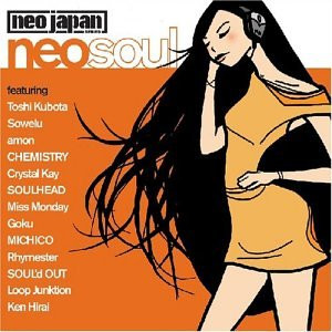 Neosoul