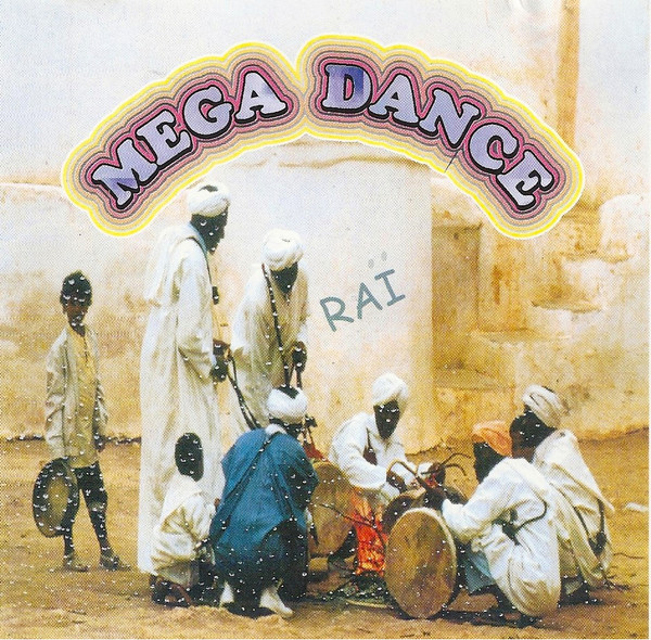 Mega Dance