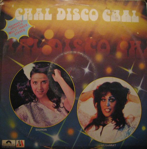Chal Disco Chal