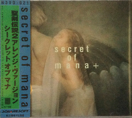 Secret Of Mana+