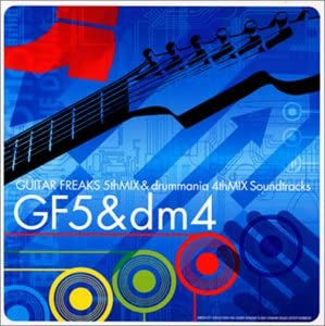 Guitar Freaks 5thMix & Drummania 4thMix Soundtracks