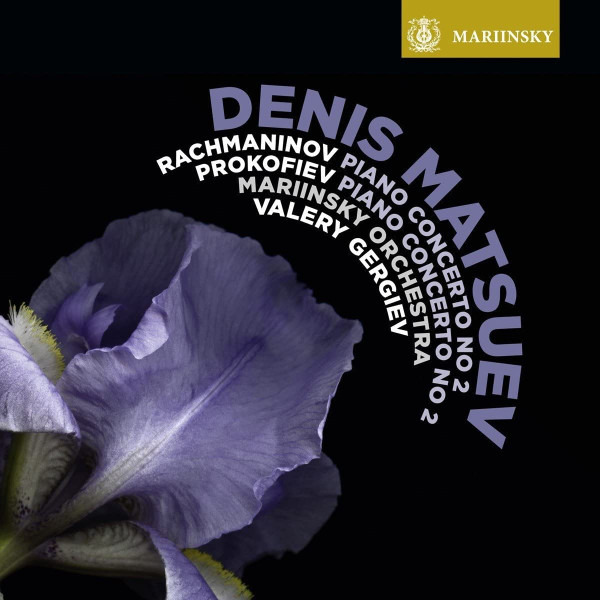 Piano Concerto No. 2 / Piano Concerto No. 2