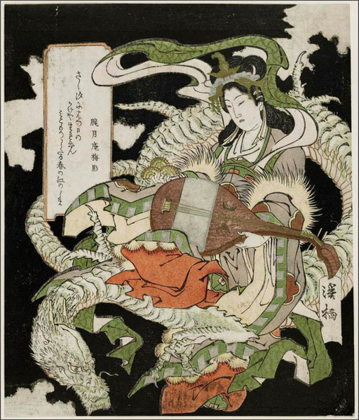 Benten