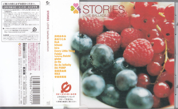 Stories ~Love Ballade Selection~