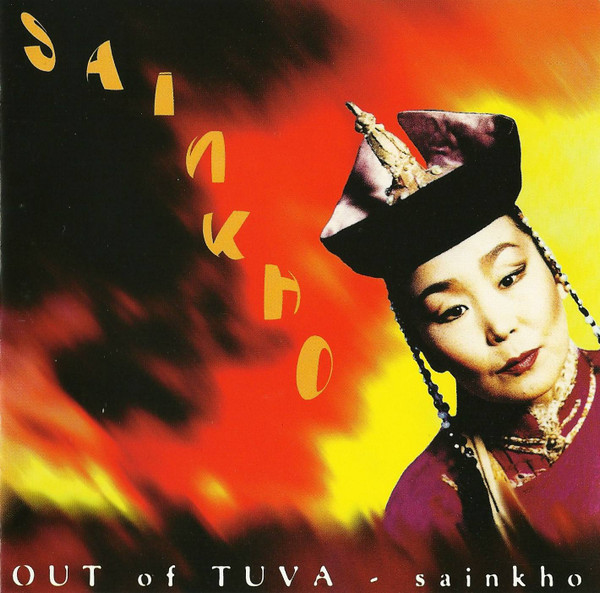 Out Of Tuva