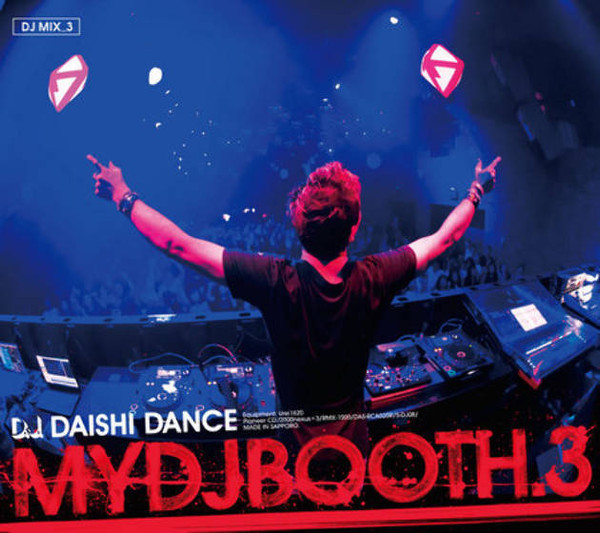 Mydjbooth.3