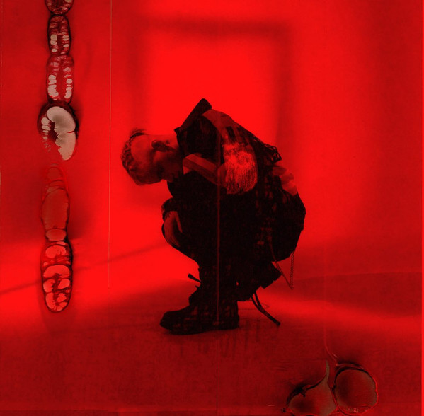REDЯUM (DULLboy EP)