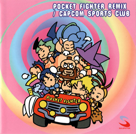 Pocket Fighter Remix / Capcom Sports Club