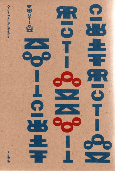 Zone Tripper / Friction 1978-2008