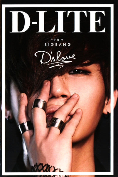D'slove