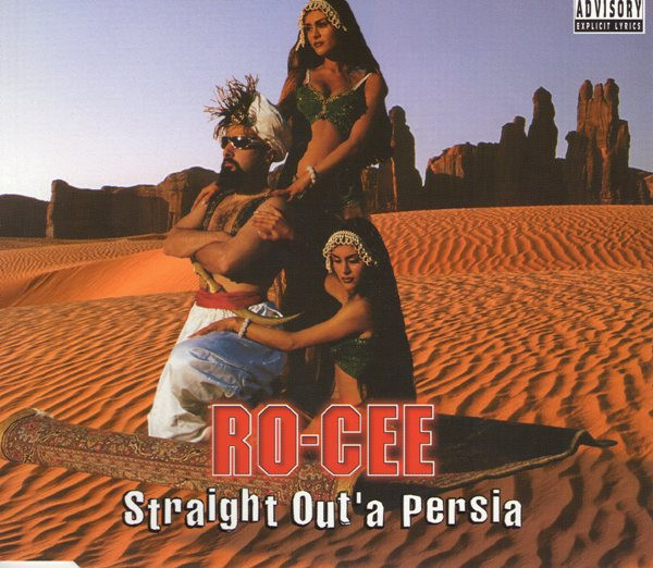 Straight Out'a Persia