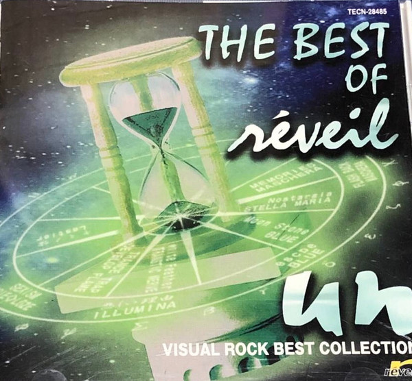 Best Of Réveil [un]