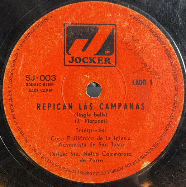 Repican Las Campanas