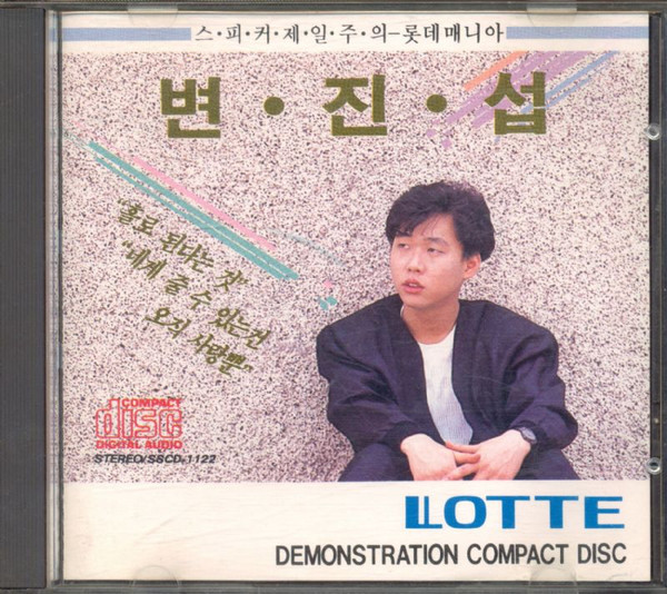 홀로 된다는 것