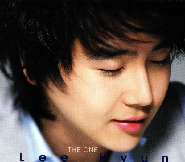 The One