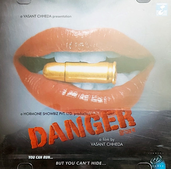 Danger - डेंजर 