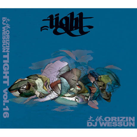 Tight Vol.16